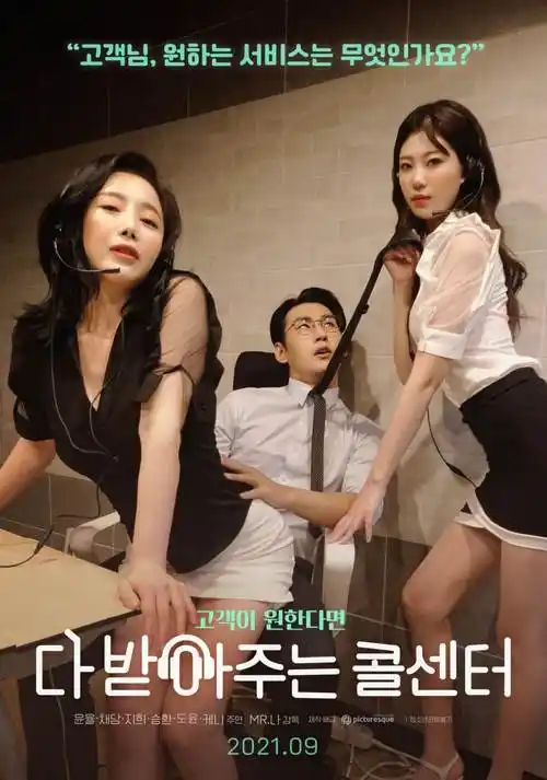男生动漫头像流行源头配图